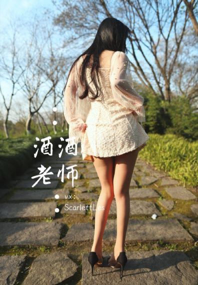 美女歌手欧美_BD韩语免费播放