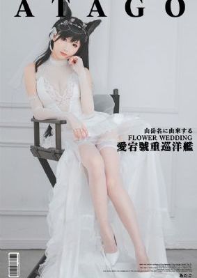 欧美性感美女内衣_4K全集免费观看